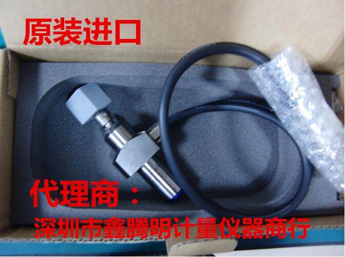 BM-319F Electric high speed spindle