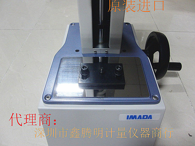 Japan Imada horizontal test bench HV-500NII