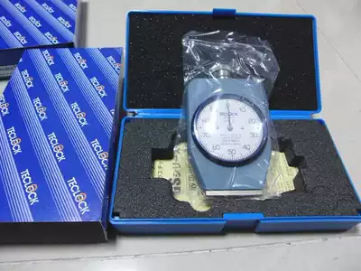 GS-705G Japan dele TECLOCK hardness GS-705G GS-706N GS-706G