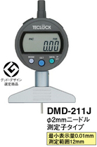 DMD-211J Japan DELO TECLOCK Depth Meter DMD-211J DMD-213J DMD-214J