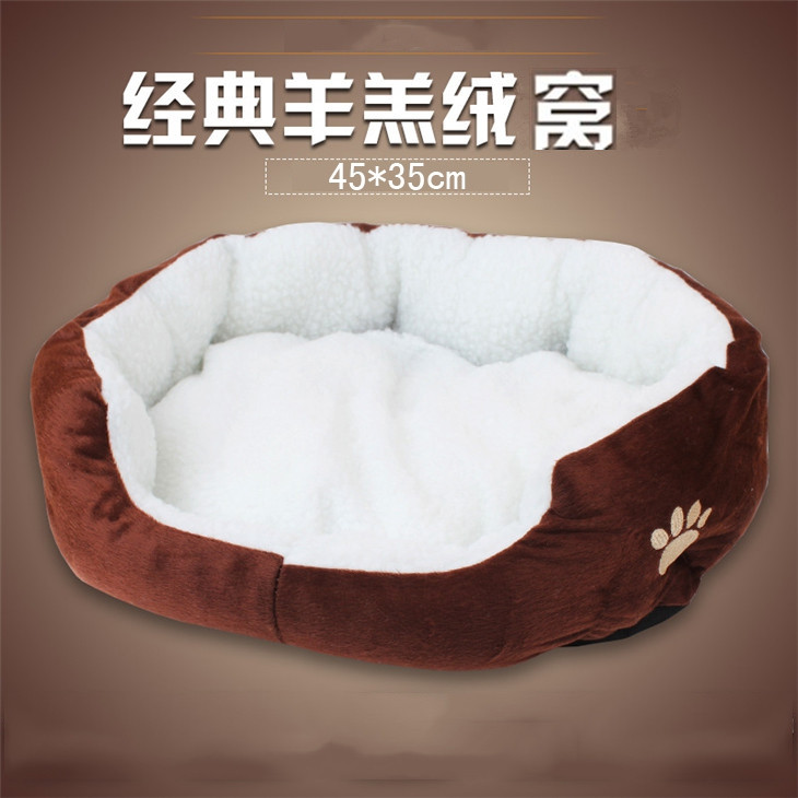 Xiangfei Er cat warm lambskin cat litter Dog kennel Pet cotton litter Cat litter Dog bed Cat and dog mat