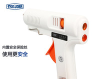  Joel 150 watt thermostat hot melt glue gun S-801 hot glue gun