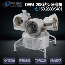 Alloy twist drill grinding machine grinding machine straight shank taper shank quick and easy repairer fine grinding automatic