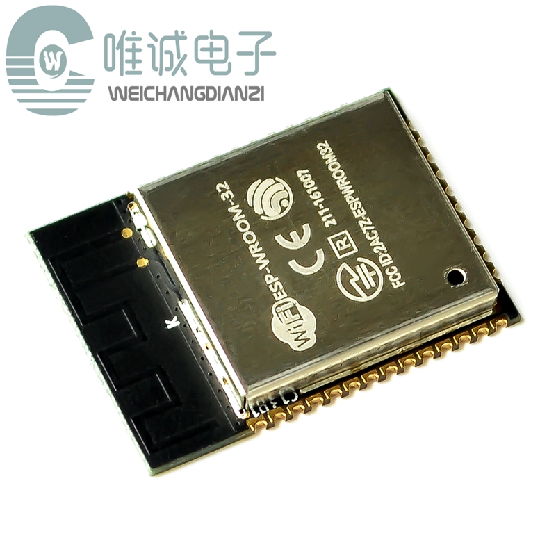 ESP32 module Lexin ESP-WROOM-32 module WiFi Bluetooth dual core CPU compatible ESP-32S