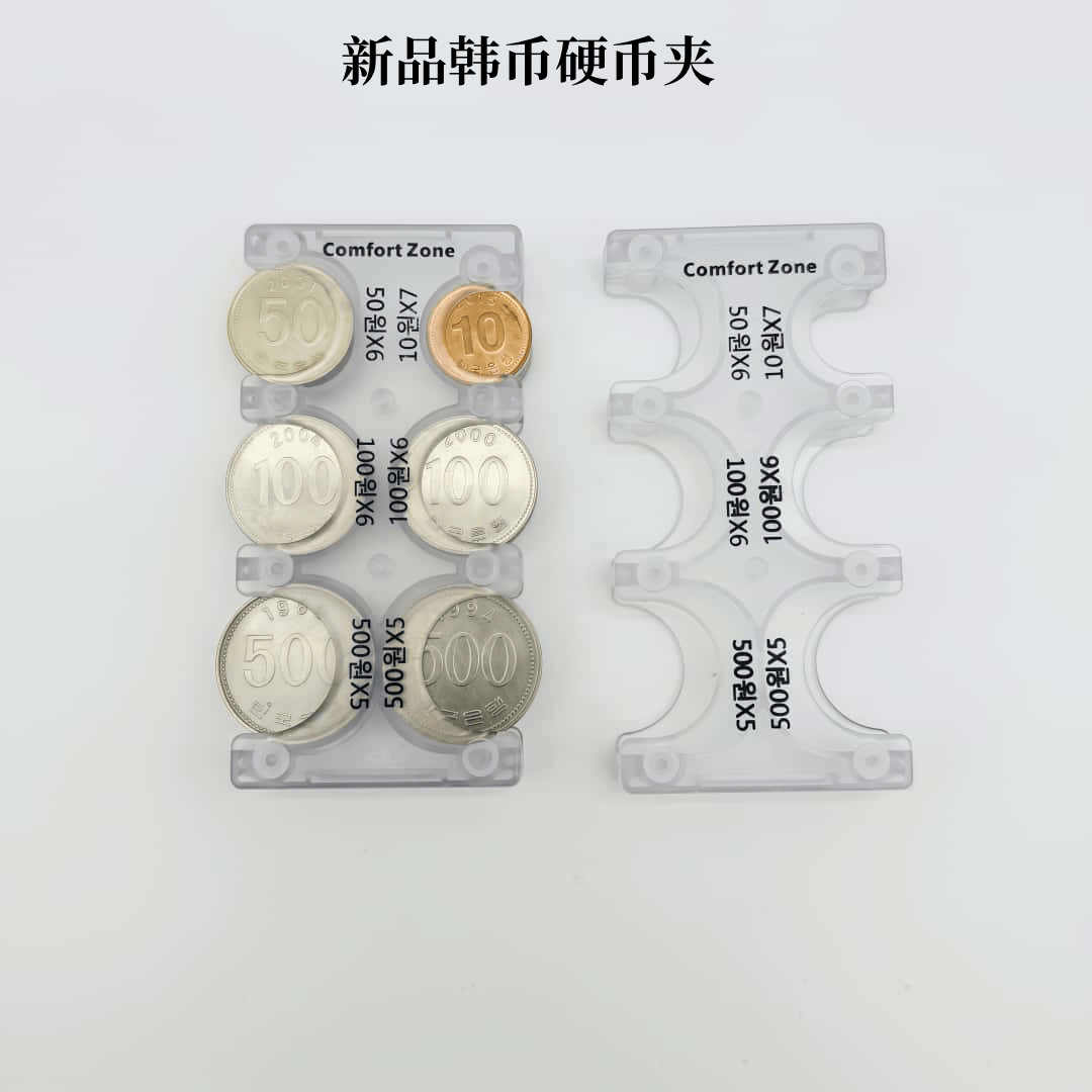 假韓幣5w - Top 100件假韓幣5w - 2026年1月更新- Taobao