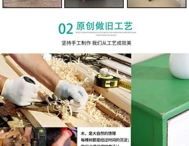 Mediterranean gỗ tủ đầu giường retro tủ đầu giường tủ IKEA SF để làm tủ kinh tế thực tế cũ - Buồng tu quan ao dep