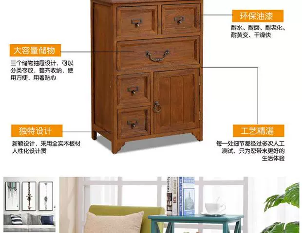 Mediterranean gỗ tủ đầu giường retro tủ đầu giường tủ IKEA SF để làm tủ kinh tế thực tế cũ - Buồng tủ kéo nhựa