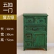 Mediterranean gỗ tủ đầu giường retro tủ đầu giường tủ IKEA SF để làm tủ kinh tế thực tế cũ - Buồng tủ kéo nhựa