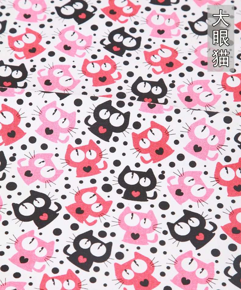 Mới 12 Một Canvas In DIY Handmade Bag Vải Cartoon Plant In Canvas vải xô cotton
