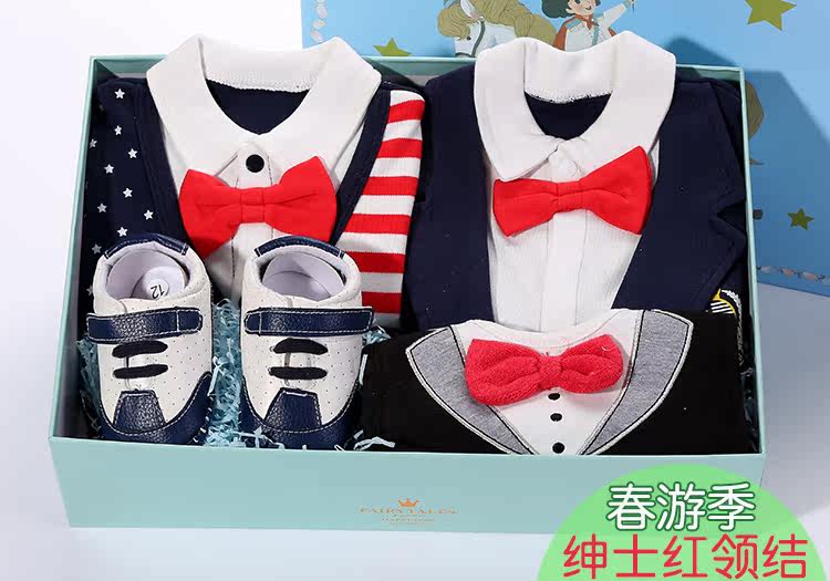 Coffret cadeau pour nouveau-né - Vêtements + Fournitures - Ref 1952751 Image 14