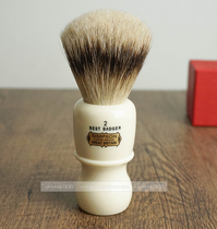 British Simpsons Simpson Captain 2 Devil Hair Shaving Brush Lengthened Handle