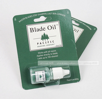 American Pacific pure natural ingredient razors blade oil to keep the blade sharp