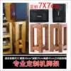Speaker tripod Solid wood surround sound stand Floor stand shelf front walnut color bookshelf box bracket