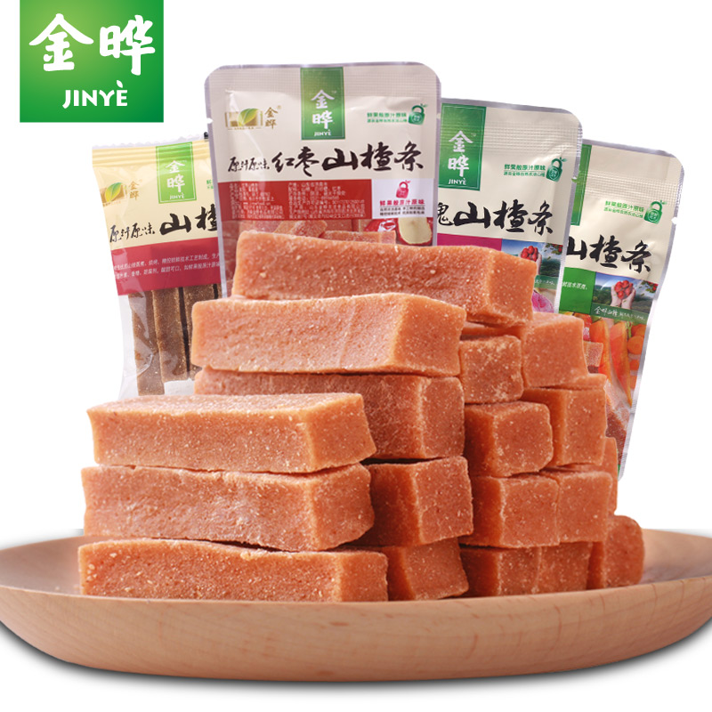 金晔山楂条/雪丽球/片/卷/果丹皮宝宝零食果脯蜜饯独立小包装500g热销6784件买三送一