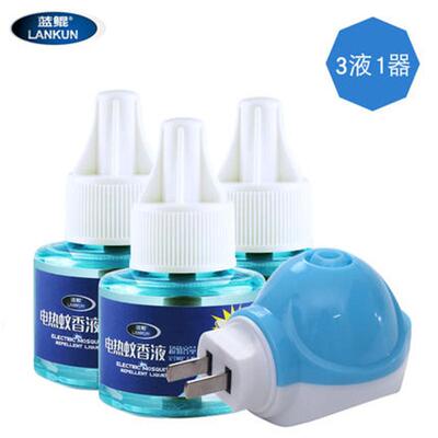 电热蚊香液无味婴儿孕妇灭蚊水驱蚊加热器插电式家用防蚊液体