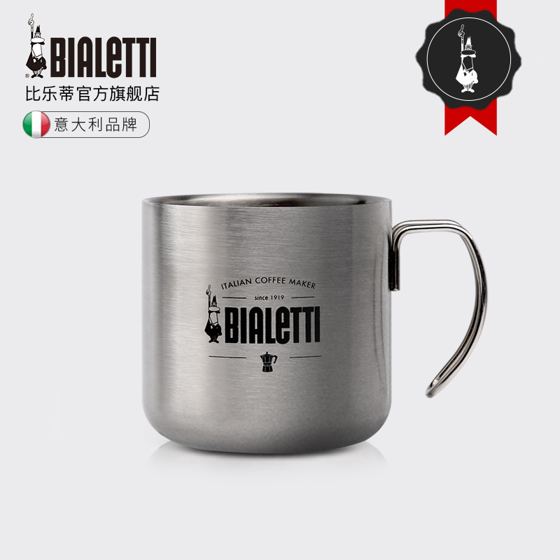 Biletti Stainless Steel Anti-Scald Cup Double-Layer Coffee Cup European Industrial Style Retro ins Coffee Cup Mug