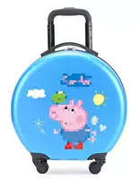 Синий зарубежный китайский