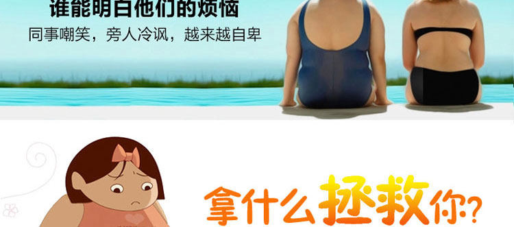 Corset sexy en coton - Ref 672727 Image 6