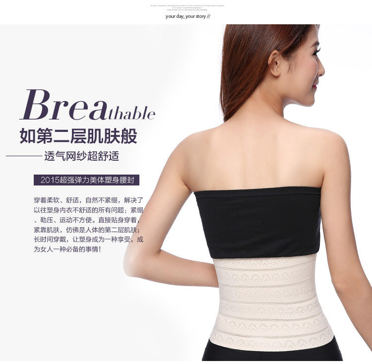 Corset sexy en coton - Ref 672727 Image 24