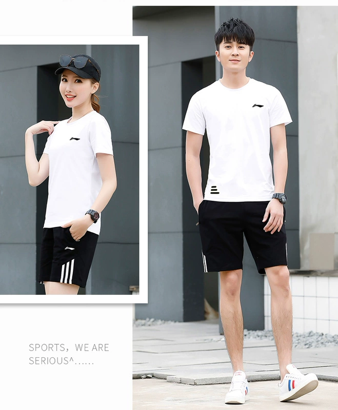Li Ning thể thao phù hợp với nam mùa hè quần short ngắn tay ngắn quần áo thể thao giản dị nữ áo thun cotton hai mảnh - Thể thao sau