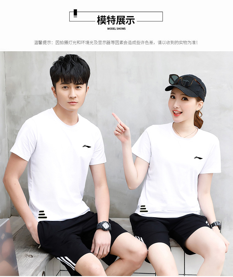 Li Ning thể thao phù hợp với nam mùa hè quần short ngắn tay ngắn quần áo thể thao giản dị nữ áo thun cotton hai mảnh - Thể thao sau quần áo thể thao nữ