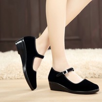 Wedge pure black work shoes for women who are not tired after standing for a long time soft soles comfortable work dance shoes mothers milk old Beijing cloth shoes
