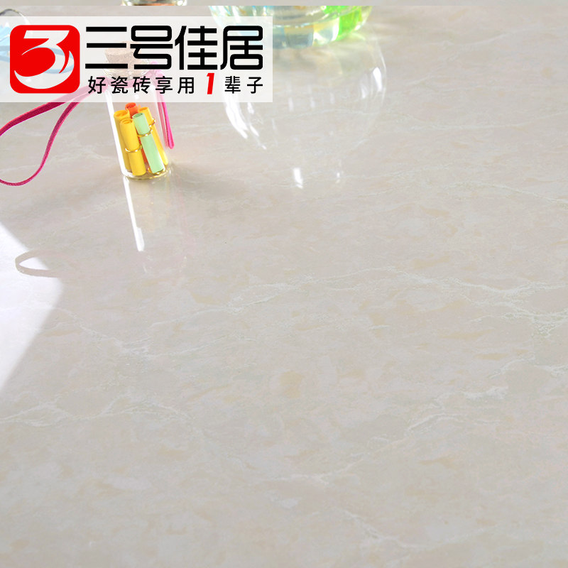 ���żѾӼ�Լ�ִ���שSP8P01