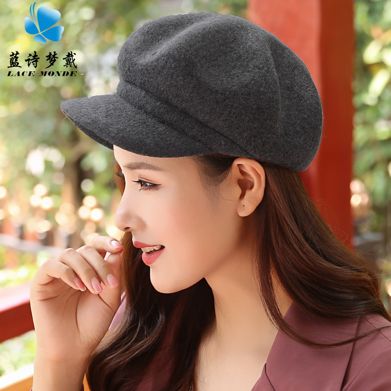 Chapeau pour femme      en Melange de laine - Ref 3233209 Image 3