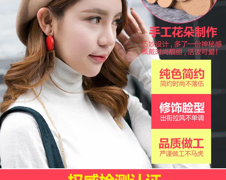 Chapeau pour femme      en Melange de laine - Ref 3233050 Image 8