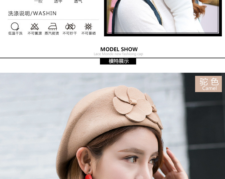 Chapeau pour femme      en Melange de laine - Ref 3233050 Image 15