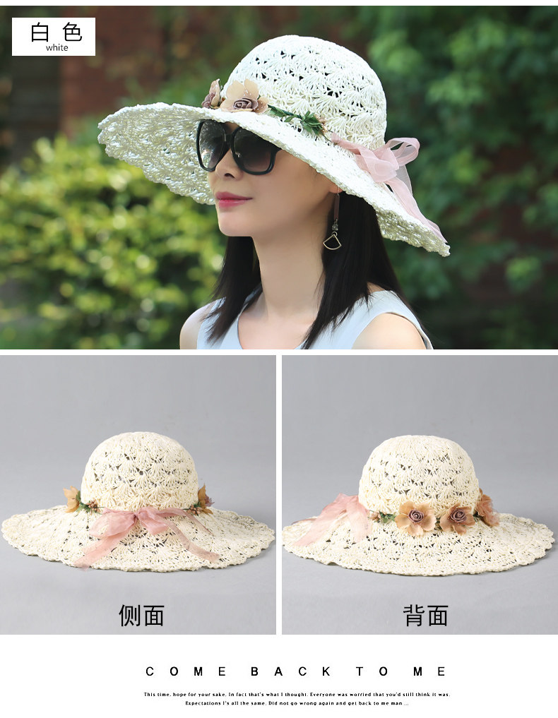 Chapeau pour femme      en Paille - Ref 3233526 Image 22