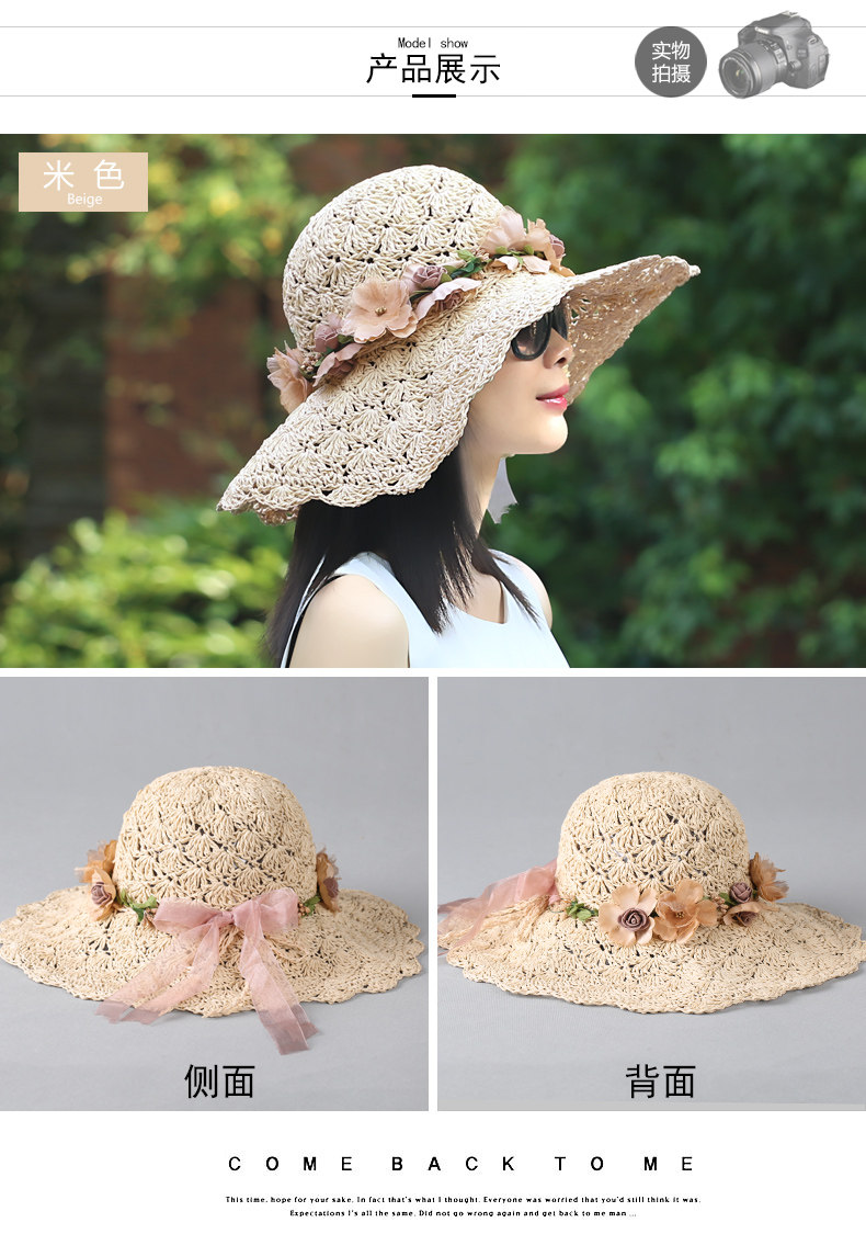 Chapeau pour femme      en Paille - Ref 3233526 Image 12