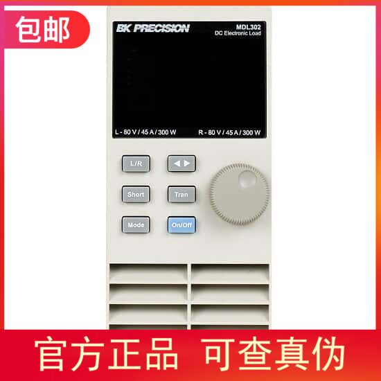 授权代理美国B＆Kprecision精密直流电子负载模块MDL系列