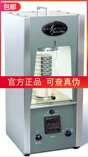 授权代理Advantech L3P-25 声频筛音频筛分离器振筛器振筛机