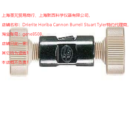 IDEX 低压接头组件阀 1/4-28平底