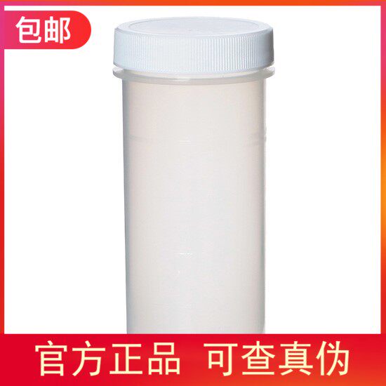 美国Environmental Express SC490白色螺旋盖PP 100 mL 225个/包
