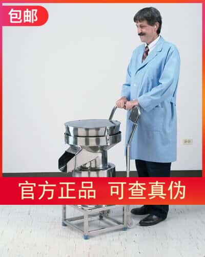 代理进口 CE INTERNATIONAL TRADING 振筛机LS-450-230V/50HZ