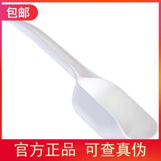 授权代理Argos Technologies无菌取样勺，每包100个装，2种大小