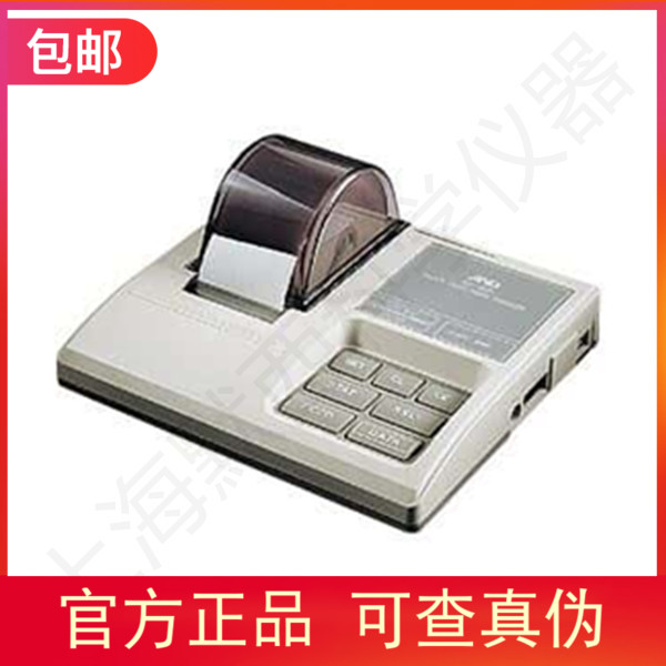 授权代理Weighing AD-1192小型电子天平打印机