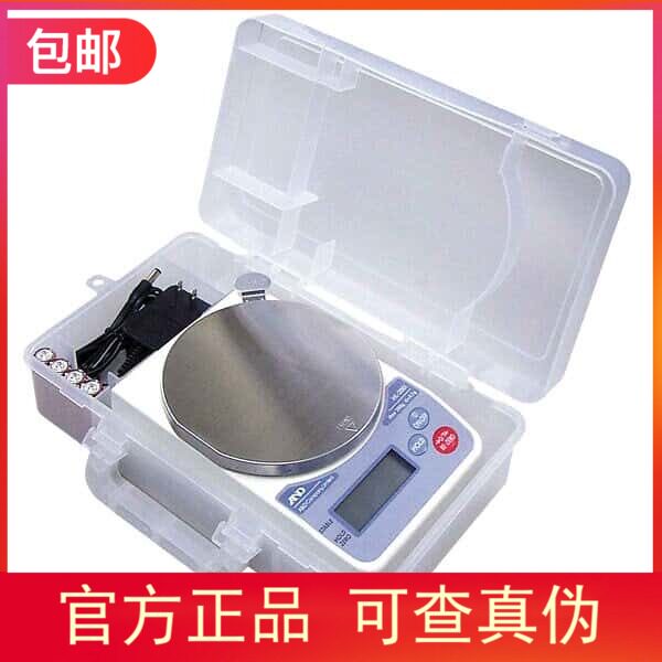 授权代理Weighing HL-i系列便携式天平，占地小，手提箱带上就走