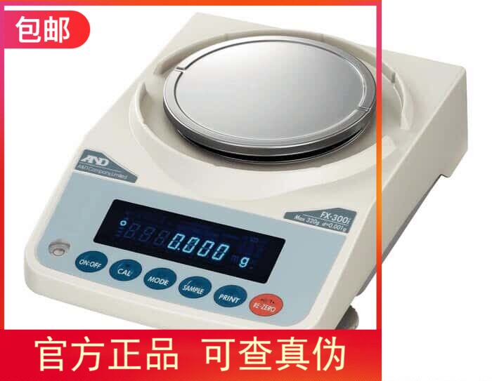 授权代理Weighing NTEP核准的 FX-i系列的顶载天平