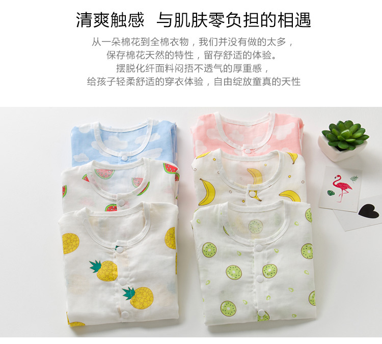 Mùa hè mỏng bé gạc dài tay áo jumpsuit nam giới và phụ nữ trẻ em cotton điều hòa không khí phù hợp với bé dịch vụ nhà đồ ngủ mỏng