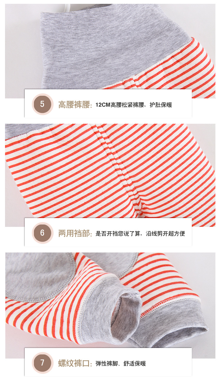 Bộ quần áo ấm cotton dày bé trai mùa thu Quần áo 2 bé gái đồ lót 0-1-3 tuổi bé mùa thu và mùa đông bé quần áo lót bé trai cao cấp