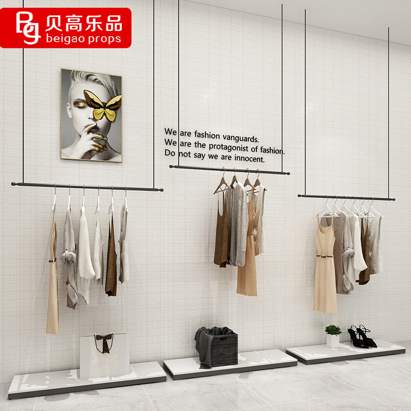 Begaole Clothing Store Hanging Clothes Rings Iron Ceiling Hanging