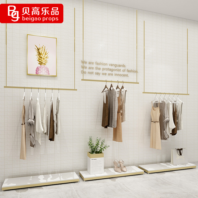 Begaole Clothing Store Hanging Clothes Rings Iron Ceiling Hanging