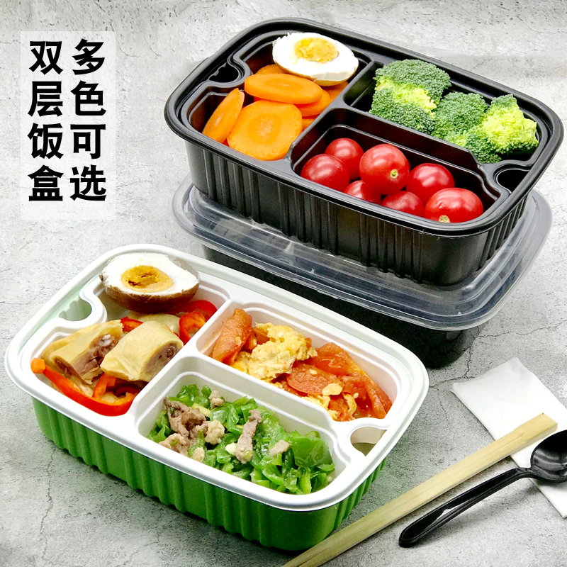 Disposable fast food box Double-layer lunch box Rectangular two-layer lunch box in addition to send packing box Business package box