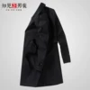 Товары от 知见服饰