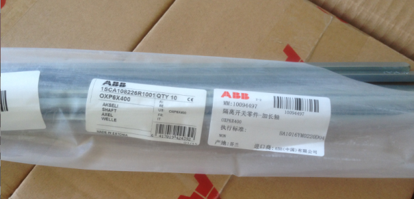 New original ABB disconnector parts-Extended shaft OXS6X400