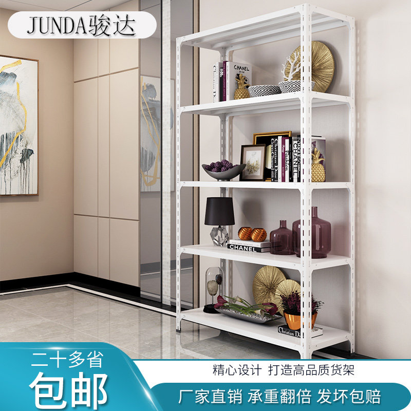Lightweight storage shelves shelves floor multi-layer angle steel storage shelves supermarket warehouse display shelves household iron shelves