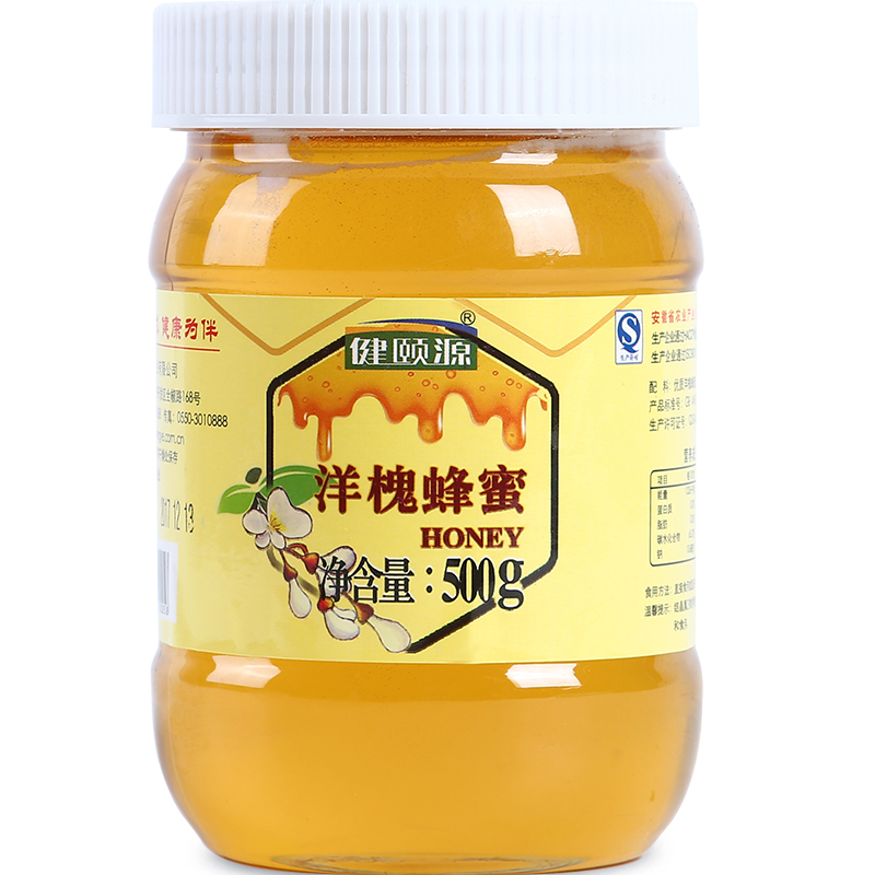粉丝福利购优惠券35元